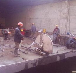 北京室内混凝土楼板切割拆除公司56128073